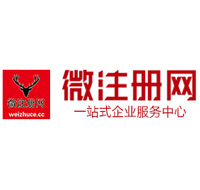 海头镇贵州注册公司没有地址怎么办